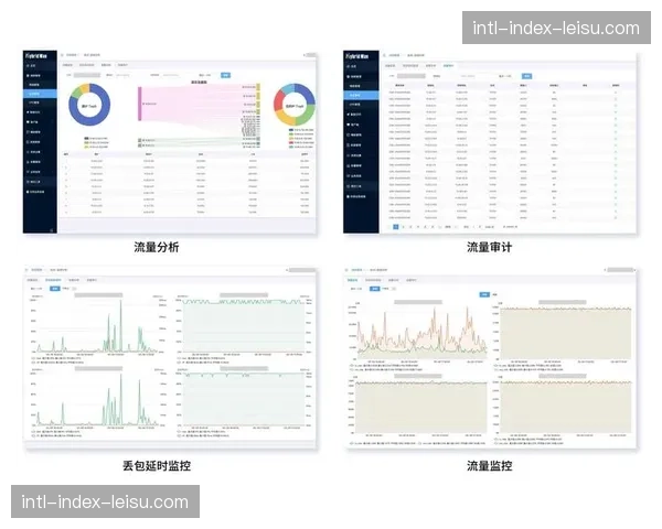 算力池化调度在本季实现跨区运行 这种模式有效平衡了各省市转播负载