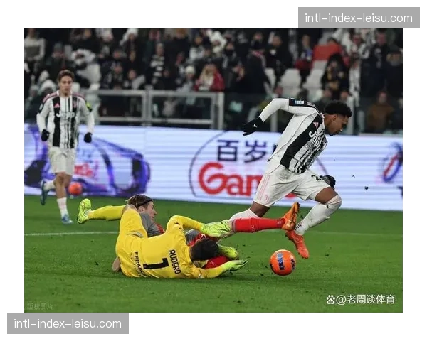 尤文图斯主场0-2不敌科莫遭遇联赛三连败，距离欧冠区仅差1分