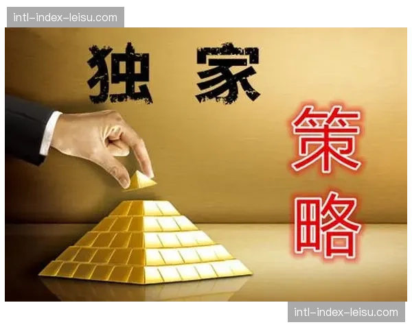 回顾2016年独家售卖策略:深度分析十年前那次决定对意甲商业价值的长期影响 回顾2016年独家售卖策略:深度分析十年前那次决定对意甲商业价值的长期影响